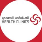 El Mashfa Health center / مركز المشفي الصحي