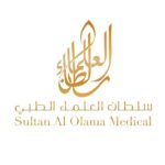 Sultan Al-Olama Medical Center/ مركز سلطان العلماء الطبي