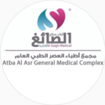 Atbaa EL-Asr / مجمع اطباء العصر الطبي العام