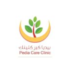 Pedia Care Clinics / بيديا كير كلينك